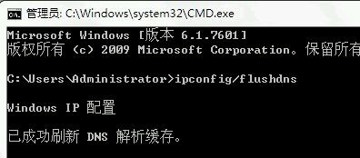 DNF接收频道信息失败怎么解决？ DNF接收频道信息失败解决方法