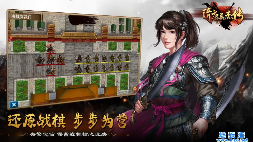 dnf有没有私服_杭州将军阁书法培训_将军阁dnf私服