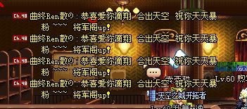 dnf有没有私服_杭州将军阁书法培训_将军阁dnf私服