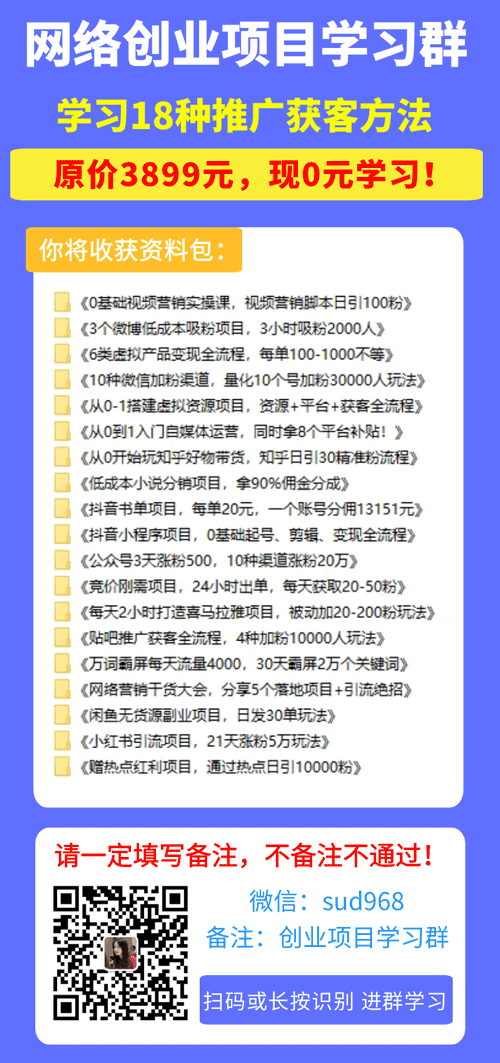 抖音奇妙夜什么时候播_抖音直播dnf私服为什么会断播_抖音断义酒配音哪里有