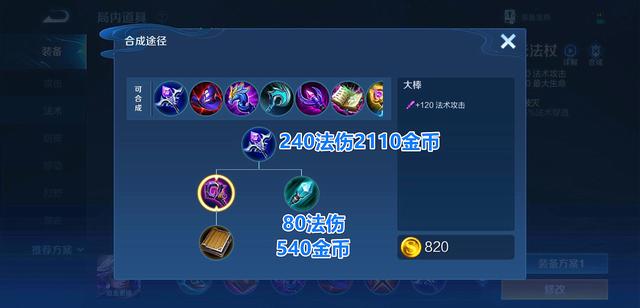dnf私服gm工具普雷(dnf私服gm工具)-DNFDNF.COM
