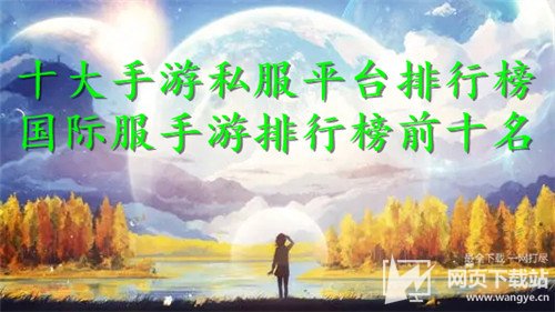 dnf私服gm工具普雷_dnf公益服破解gm工具_dnf私服gm工具