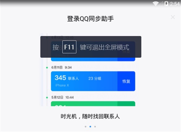 dnf私服双开器_魔域私服登陆器覆盖官方登陆器了怎么登录不了_冒险岛私服双开工具