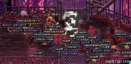 dnf私服账号_地下城与勇士dnf私服_dnf私服网站