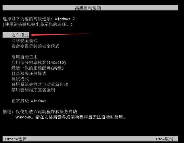 win10玩dnf玩一会闪退_dnf显卡更新闪退问题_集成显卡玩dnf私服闪退