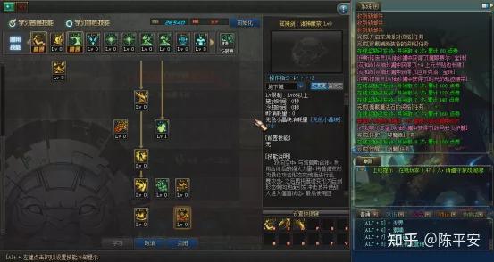 天龙八部私服潜能点_dnf私服发布网_好点的dnf私服