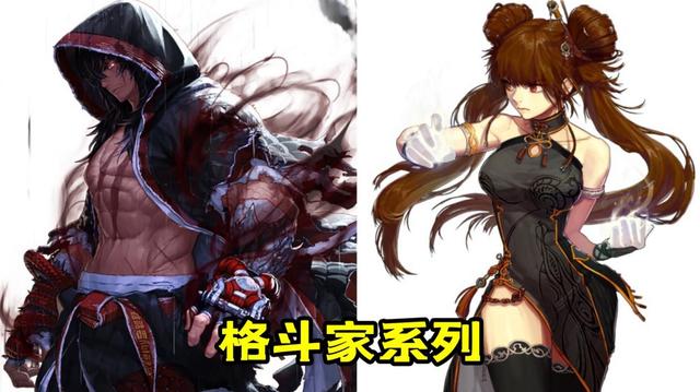 dnf私服任务卷代码_倚天龙驹私服sf代码_飞飞私服代码