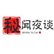 天龙八部私服公益服_dnf公益服跟私服有什么区别_天龙八部私服全公益服
