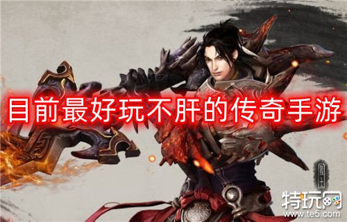 天龙八部私服公益服_dnf公益服跟私服有什么区别_天龙八部私服全公益服