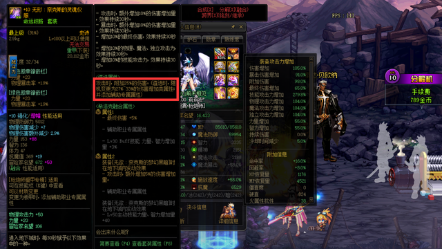 传奇185私服网站_传奇dnf私服发布网站_传奇外传私服网站