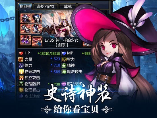 dnf私服助手辅助原理工具_dnf私服gm工具_dnf驱动辅助原理