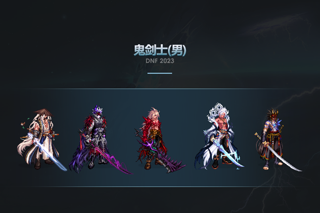 征服私服防外挂系统怎么破解_dnf外挂tp破解_dnf私服外挂破解版没有广告
