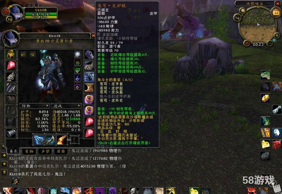 dnf外挂tp破解_dnf私服外挂破解版没有广告_征服私服防外挂系统怎么破解