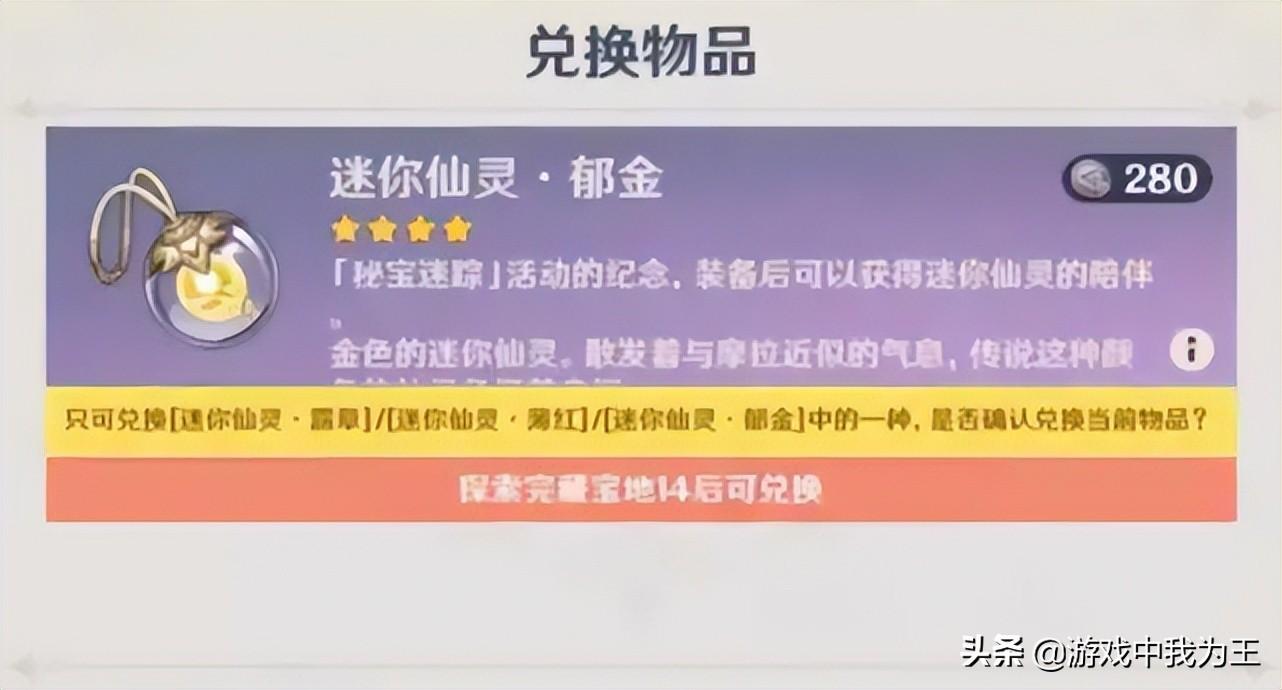 dnf私服网站_dnf私服_dnf私服70版需要你