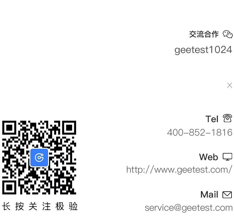 dnf破解二级密码和安全模式_小米手机破解帐号密码_dnf私服帐号密码破解