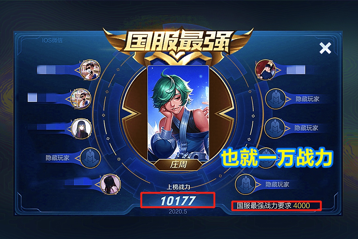 某手主播卖dnf私服_dnf私服登陆器_dnf私服