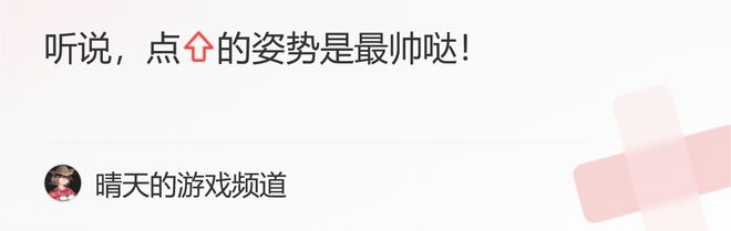 dnf蓝拳装备武器选择_dnf私服装备武器_dnf阿修罗拿13武器 装备选择