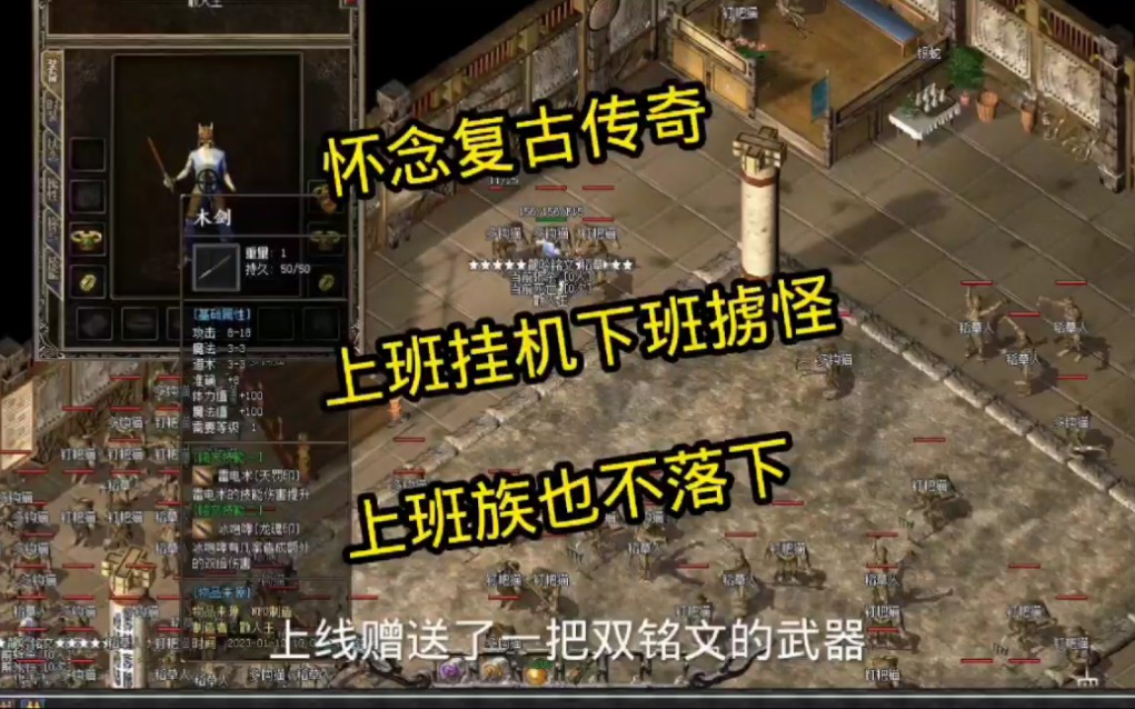 dnf秒退问题_dnf私服秒退_dnf秒退怎么解决win7