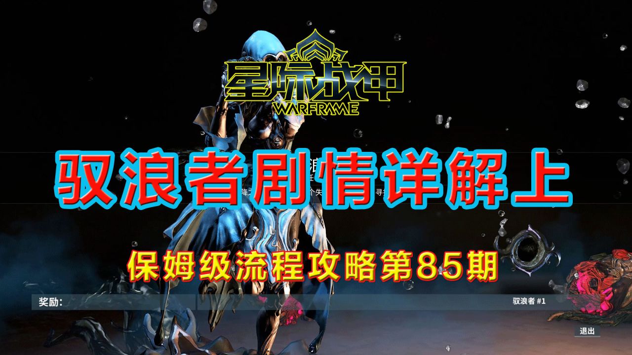 思域秒天秒地秒空气_dnf 私服辅助_dnf私服秒天秒地辅助免费下载