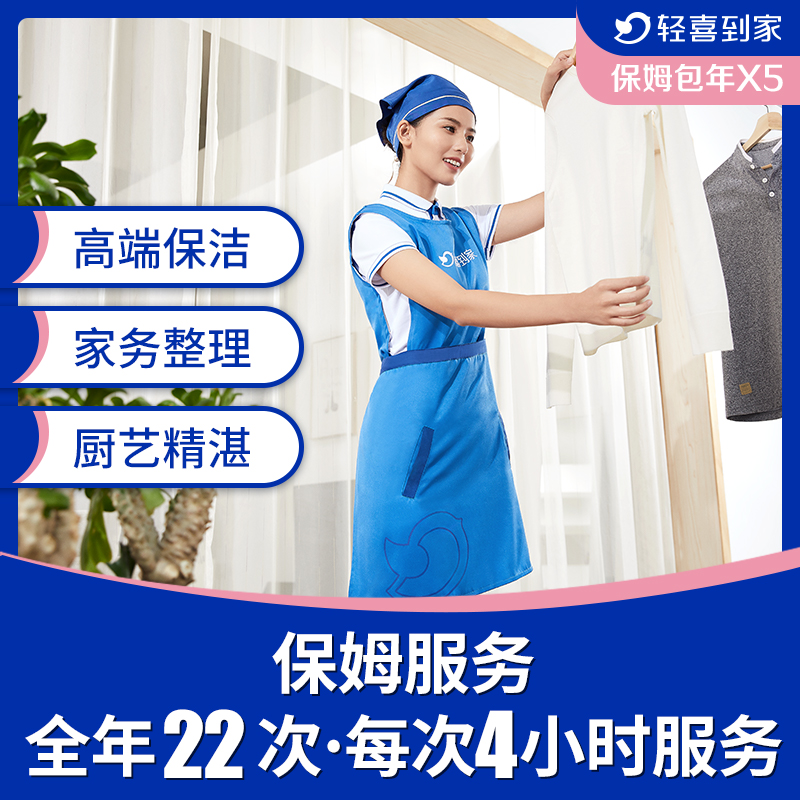 思域秒天秒地秒空气_dnf 私服辅助_dnf私服秒天秒地辅助免费下载