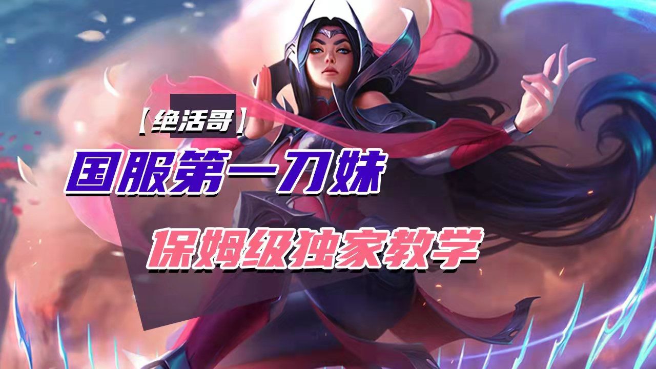 dnf私服秒天秒地辅助免费下载_思域秒天秒地秒空气_dnf 私服辅助