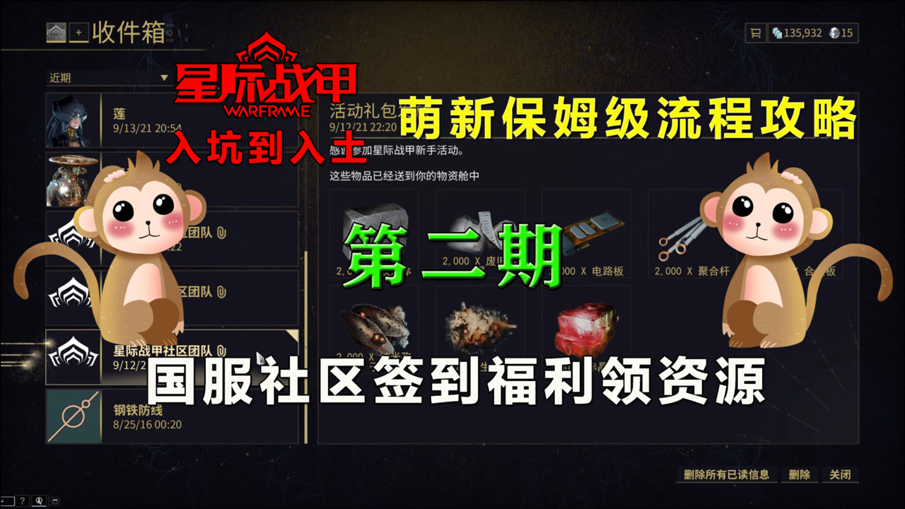 dnf 私服辅助_思域秒天秒地秒空气_dnf私服秒天秒地辅助免费下载