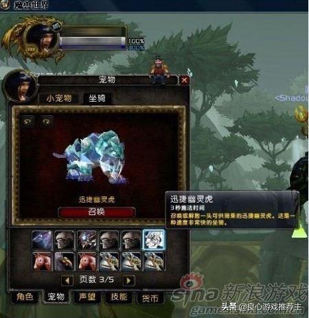 dnf私服秒天秒地辅助免费下载_dnf 私服辅助_秒天秒地秒空气歌曲
