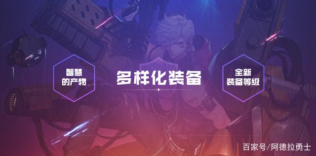 60级武林外传私服_60级魔兽世界私服_dnf60人气私服