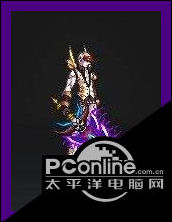 dnf绝望冰崖出双龙魔影剑_dnf双龙魔影剑透明_dnf魔影剑私服