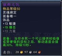dnf破解辅助网盘_dnf辅助破解吧_dnf私服辅助破解补丁