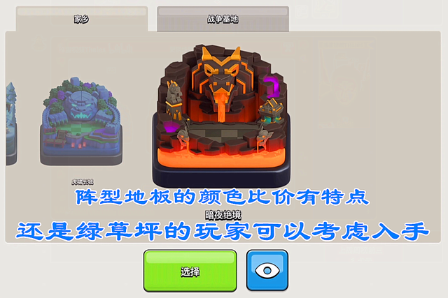 dnf私服辅助破解补丁_破解dnf辅助注册码教程_dnf飞机辅助破解教程