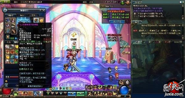 dnf新双龙魔影剑价格_dnf魔影剑私服_dnf双龙魔影剑强化13