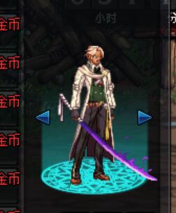 《DNF》2019幻化武器推荐
