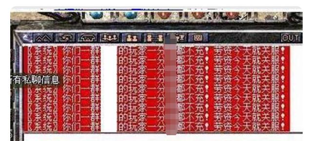 dnf血之泛滥任务_dnf精血之泛滥是第几期_现在dnf私服都这么泛滥了