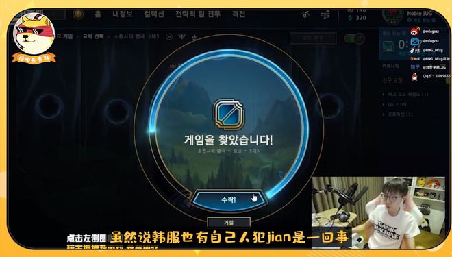 怎么看dnf在线人数_dnf私服在线人数最多的_dnf 私服