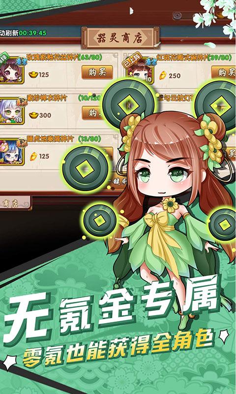 dnf幻神职业排行_dnf超一线幻神职业2019_幻神dnf私服