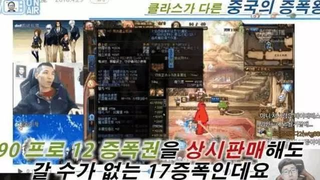 木瓜dnf私服_dnf私服直播_dnf怎么自己创建一个私服