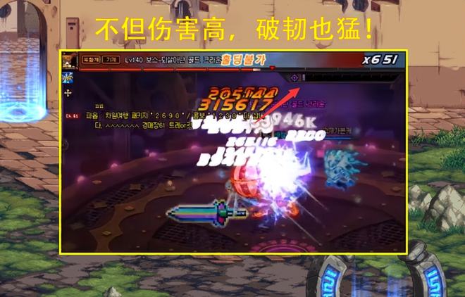 dnf剑魂魔战无双套装_dnf天帝魔战无双腰带异界套_dnf私服魔战