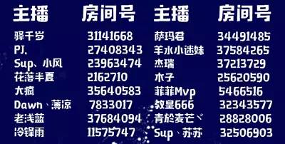 多玩dnf游戏盒子官方下载_下载dnf游戏_dnf私服游戏预约下载