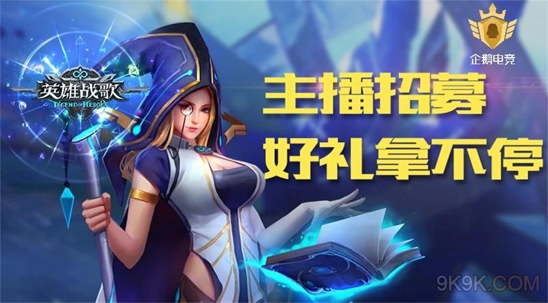 下载dnf游戏_dnf私服游戏预约下载_多玩dnf游戏盒子官方下载