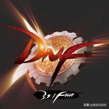 dnf私服打开会报毒么_dnf毒神绝毒伤安徒恩_dnf毒神绝毒雷流加点