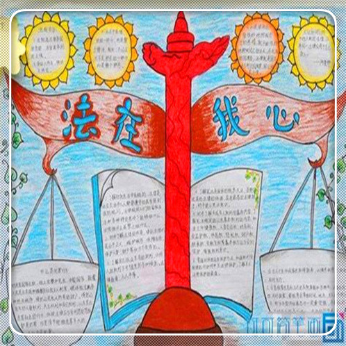 游戏外挂打金工作室违法吗