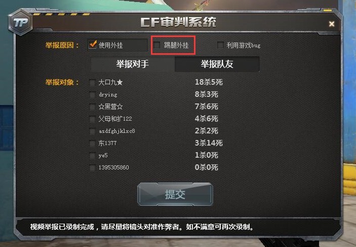 做股票的开户工作犯法_dnf私服工作室犯法吗_工作手机离职微信记录删除犯法吗