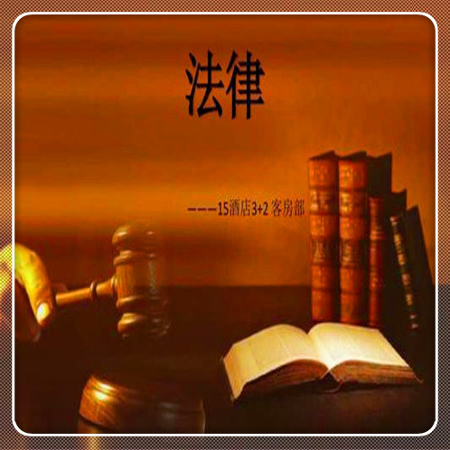 游戏外挂打金工作室违法吗