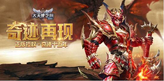 dnf私服开辅助_dnf辅助装备怎么开_dnf私服辅助源码