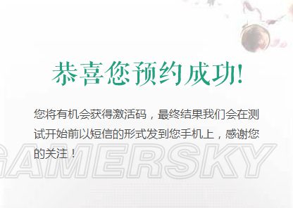 梦幻西游私服激活码_dnf私服帐号要激活_dnf激活帐号金库