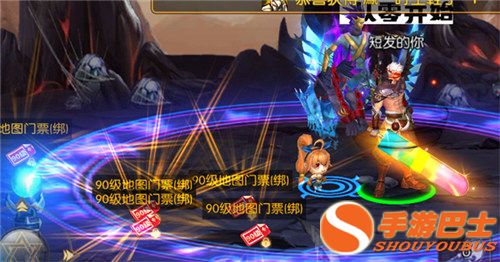dnf手游版下载_dnf私服手游在哪下载_dnf手游下载