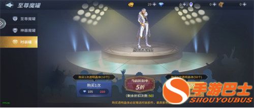 dnf私服手游在哪下载_dnf手游下载_dnf手游版下载