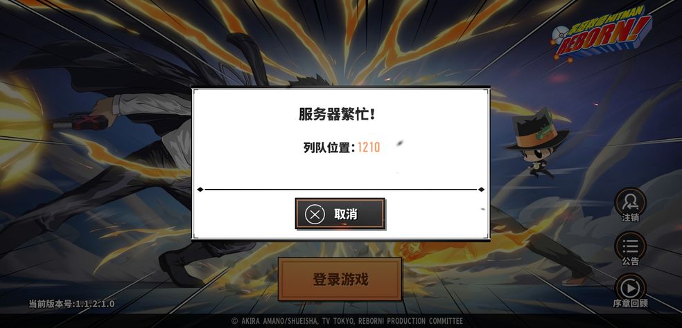 dnf私服怎么破解每天创建两个角色_dnf建32个角色会封号吗_dnf最多建几个角色2018