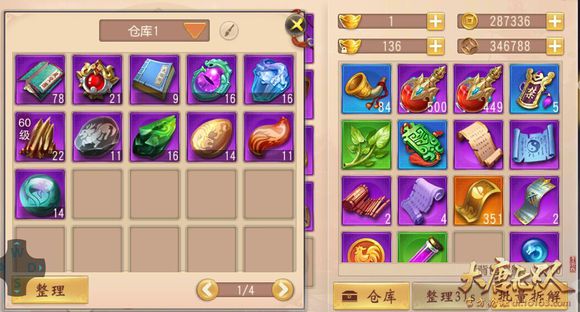 dnf私服刷金_dnf刷金bug_热血传奇1.76私服刷金
